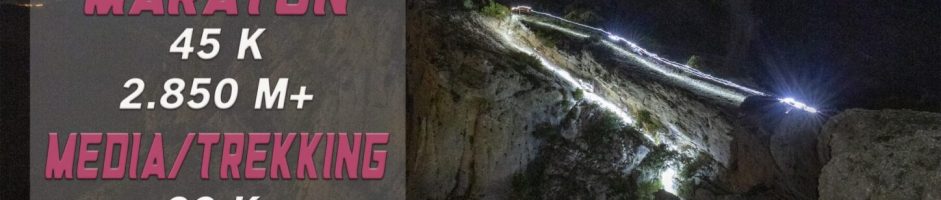 LA MONTSEC ULTRA TRAIL (MUT) REPETEIX ESCENARI A ÀGER
